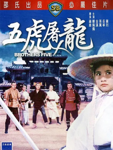 五月激情综合丁香色婷婷